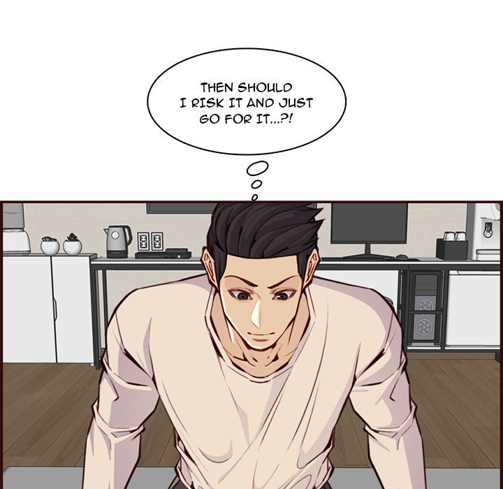 My Mother Is A College Student Chapter 106 - HolyManga.Net