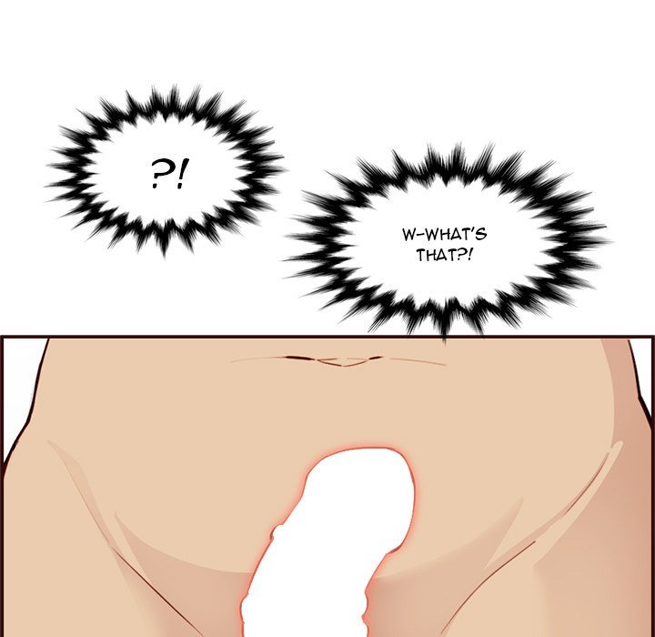 My Mother Is A College Student Chapter 106 - HolyManga.Net
