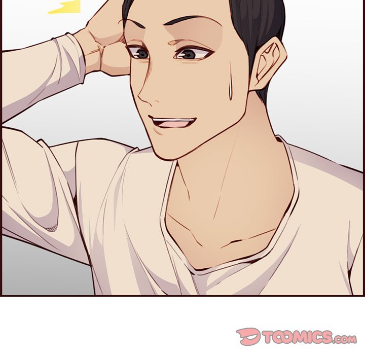 My Mother Is A College Student Chapter 106 - HolyManga.Net