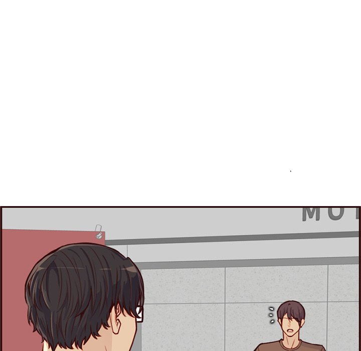 My Mother Is A College Student Chapter 108 - HolyManga.Net