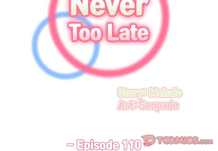 My Mother Is A College Student Chapter 110 - HolyManga.Net