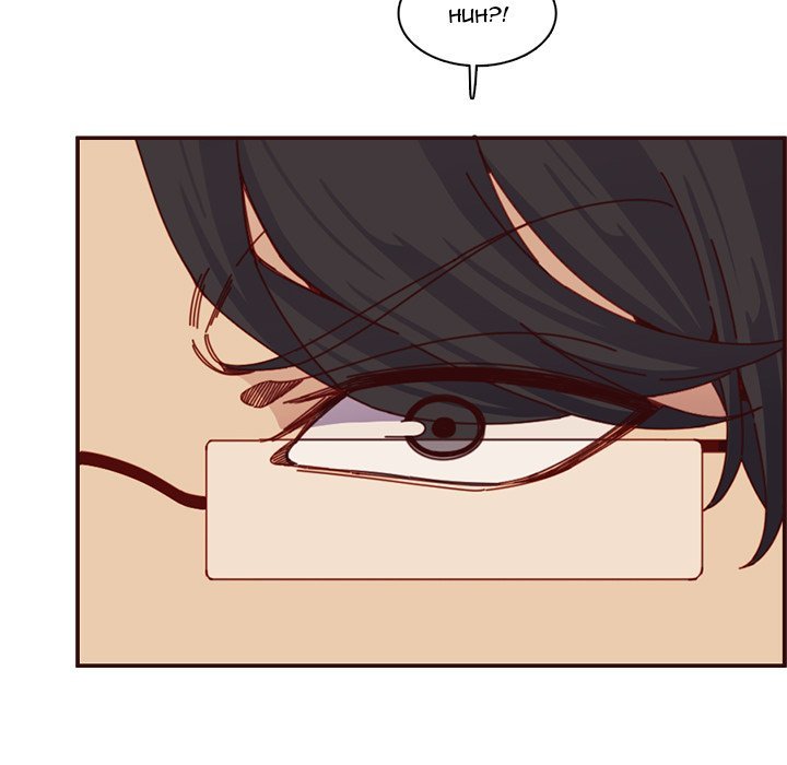 My Mother Is A College Student Chapter 112 - HolyManga.Net