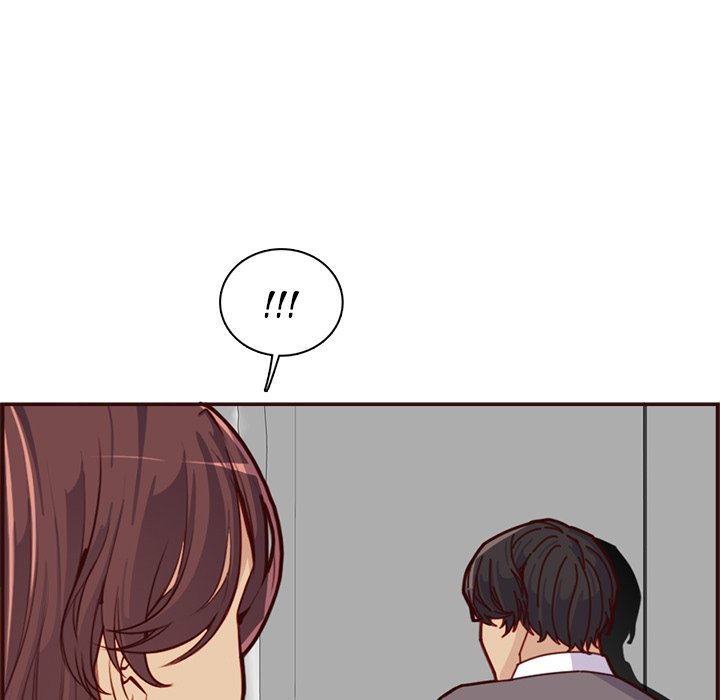 My Mother Is A College Student Chapter 112 - HolyManga.Net