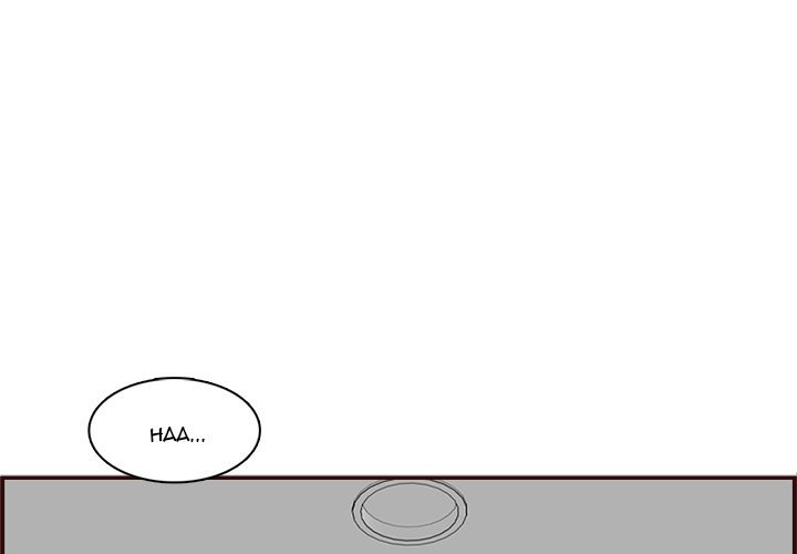 My Mother Is A College Student Chapter 114 - HolyManga.Net