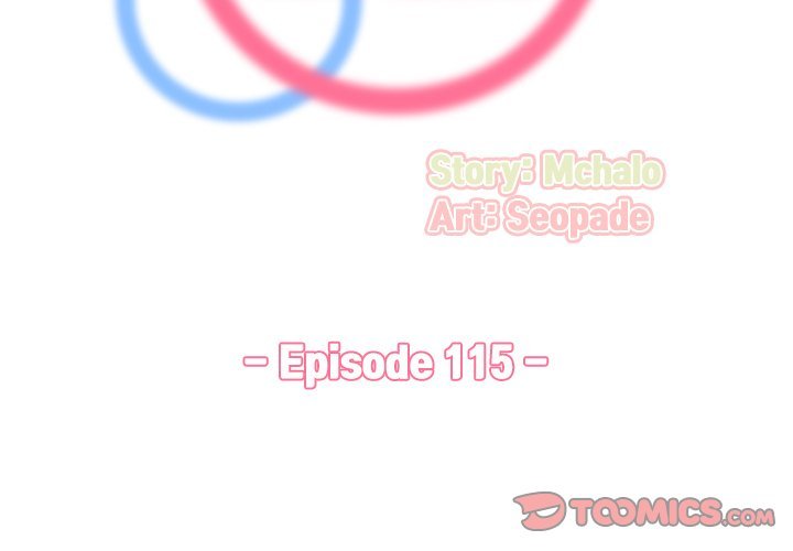 My Mother Is A College Student Chapter 115 - HolyManga.Net