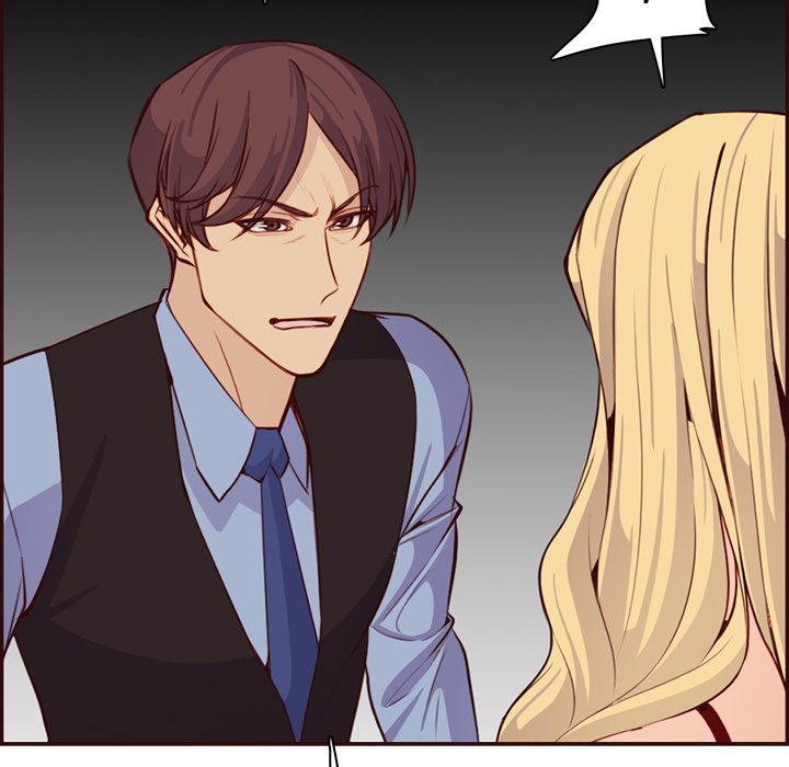 My Mother Is A College Student Chapter 117 - HolyManga.Net