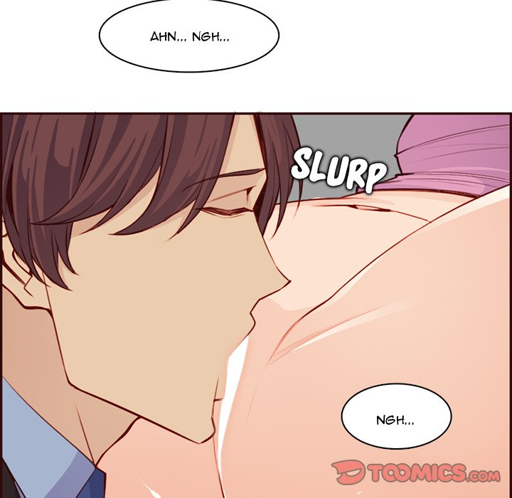 My Mother Is A College Student Chapter 117 - HolyManga.Net