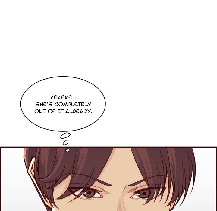 My Mother Is A College Student Chapter 117 - HolyManga.Net