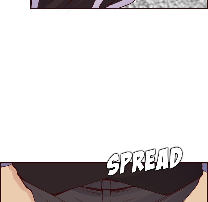 My Mother Is A College Student Chapter 117 - HolyManga.Net