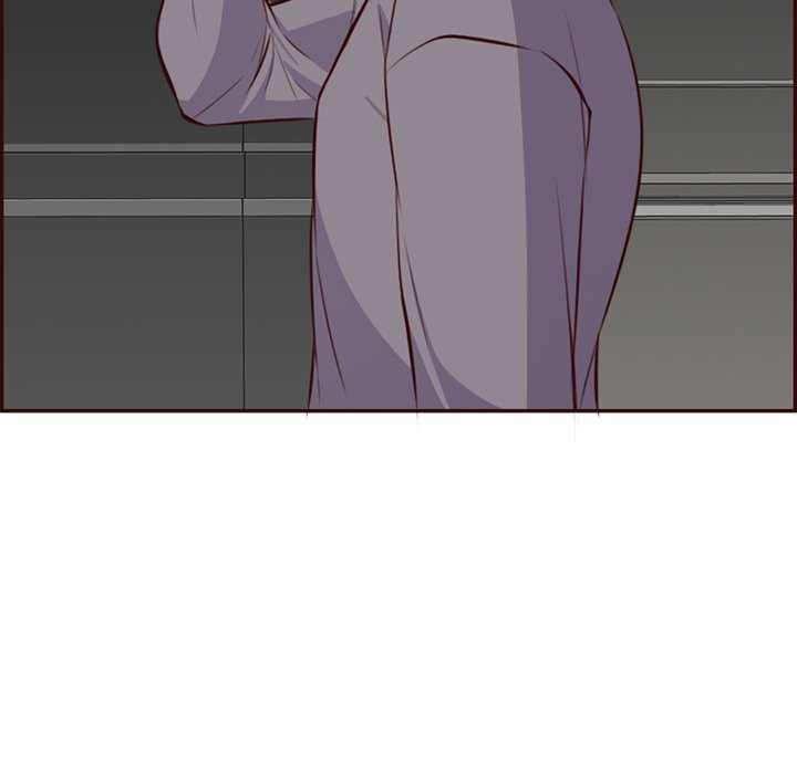 My Mother Is A College Student Chapter 117 - HolyManga.Net