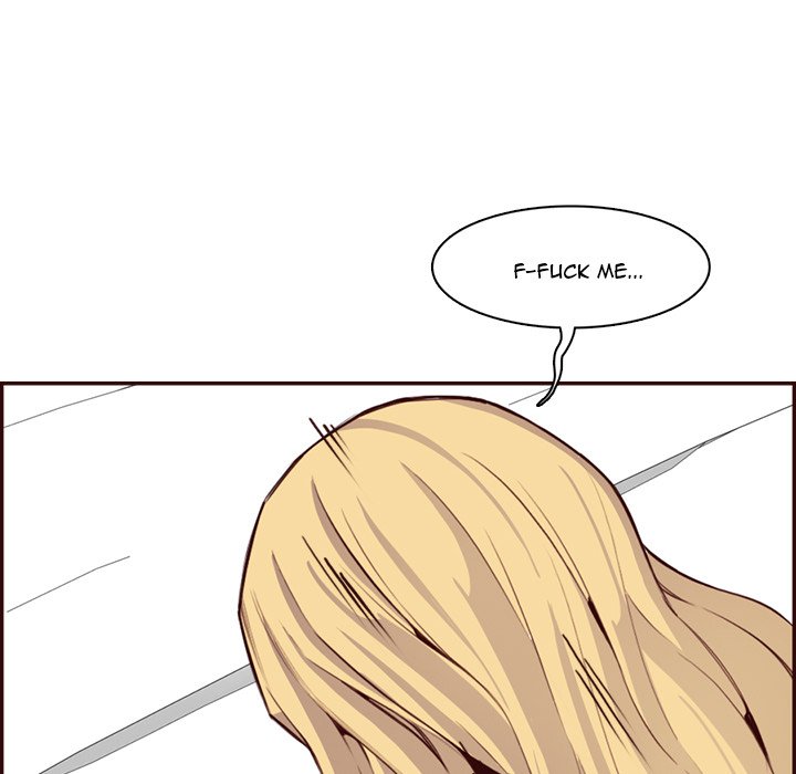 My Mother Is A College Student Chapter 118 - HolyManga.Net