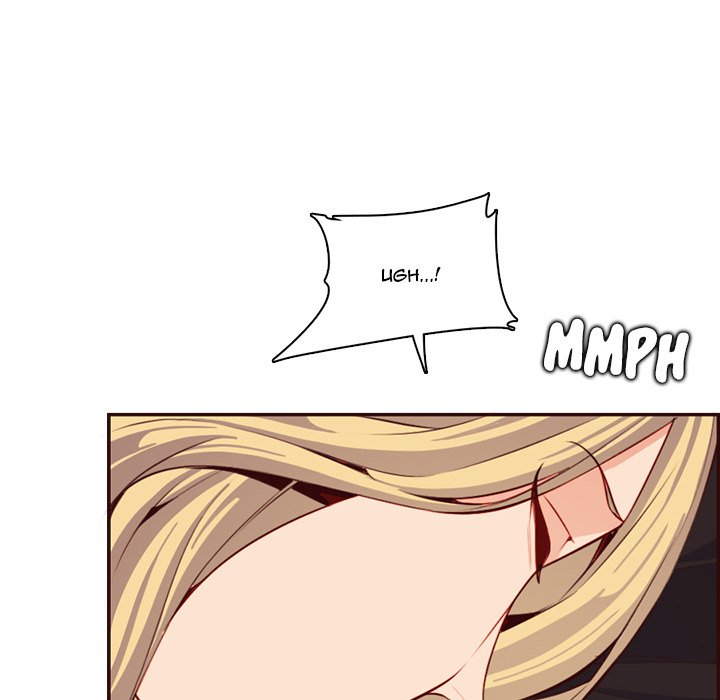 My Mother Is A College Student Chapter 120 - HolyManga.Net