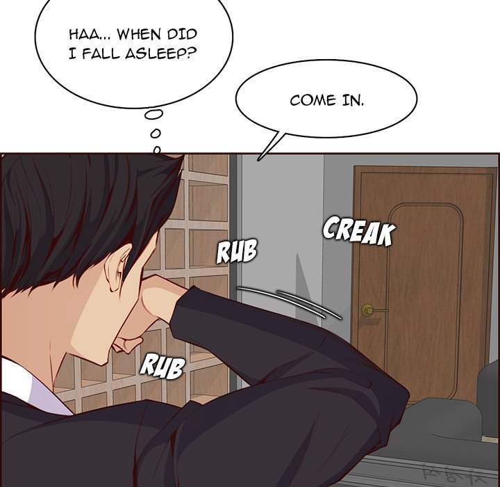 My Mother Is A College Student Chapter 122 - HolyManga.Net