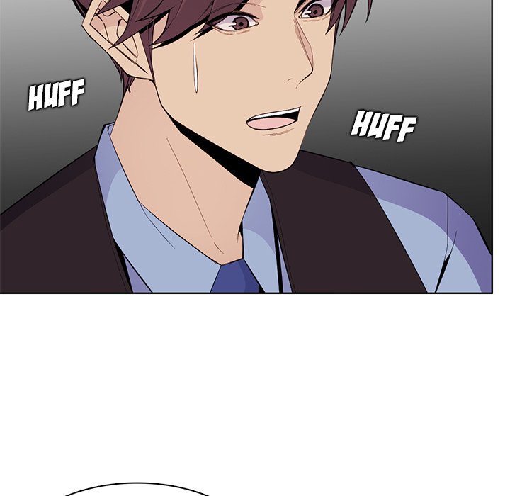 My Mother Is A College Student Chapter 125 - HolyManga.Net