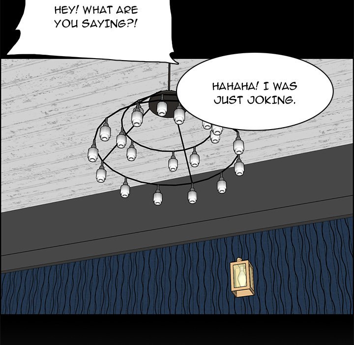 My Mother Is A College Student Chapter 126 - HolyManga.Net