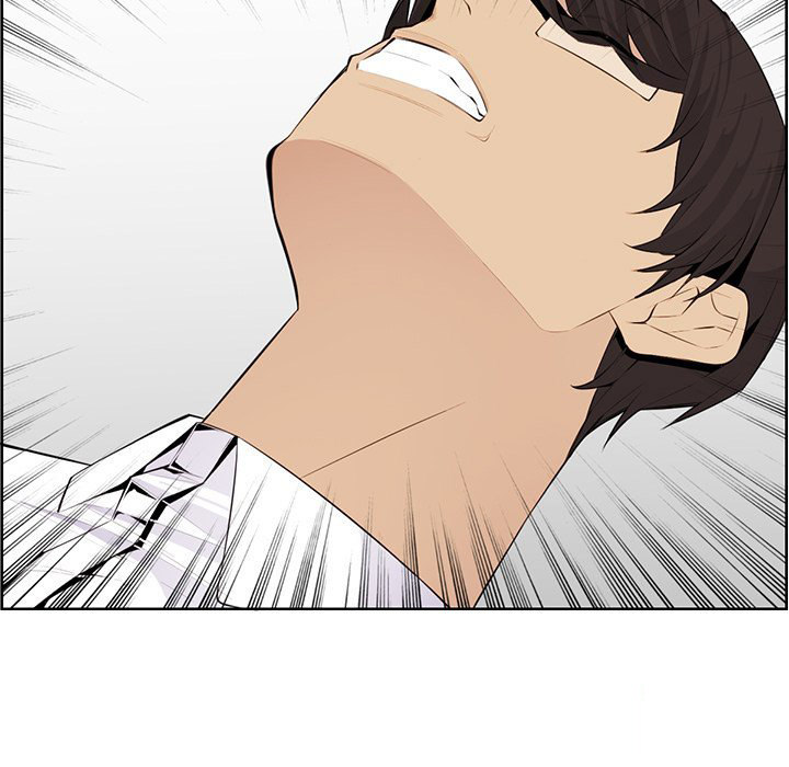 My Mother Is A College Student Chapter 128 - HolyManga.Net