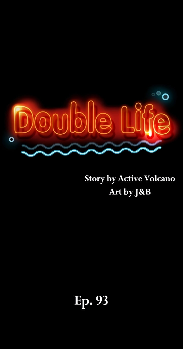 Double Life Chapter 93 - BidManga.com