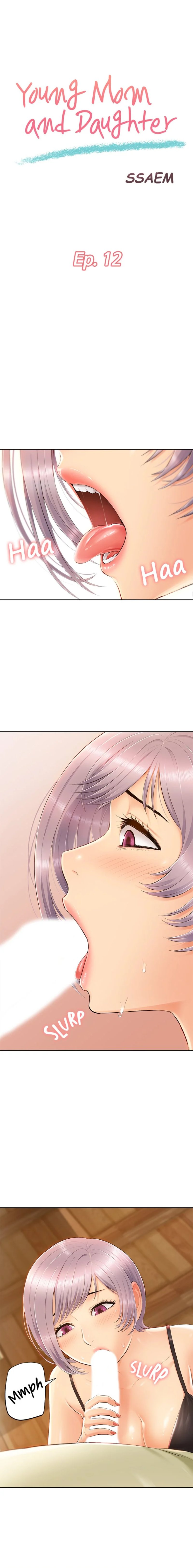 Twin Takes Chapter 12 - HolyManga.Net