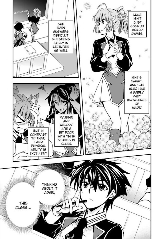 Level 1 no Saikyou kenja Chapter 17 - HolyManga.Net