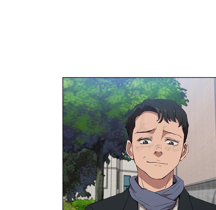 Who Cares If I’m a Loser! Chapter 40 - HolyManga.Net
