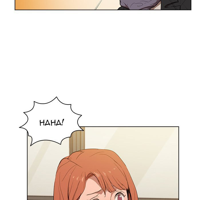 Who Cares If I’m a Loser! Chapter 40 - HolyManga.Net