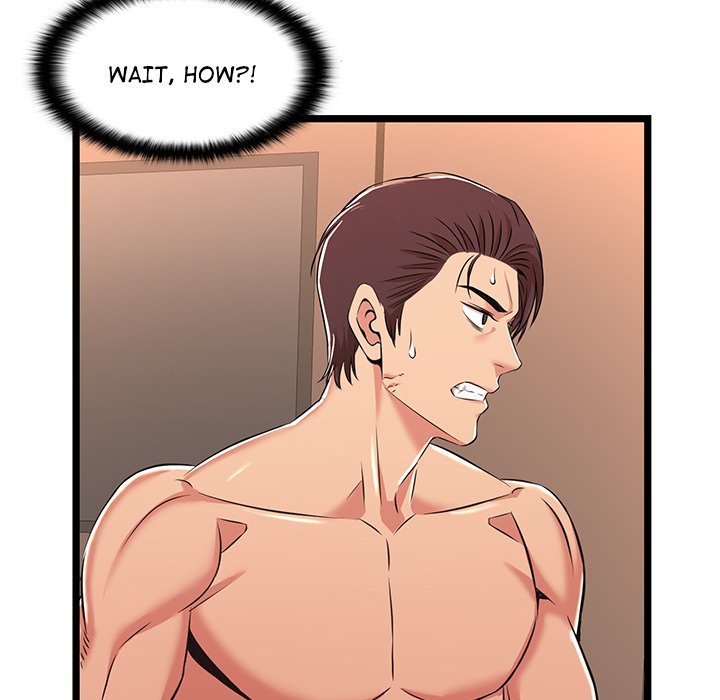 No Way Out Chapter 7 - HolyManga.Net