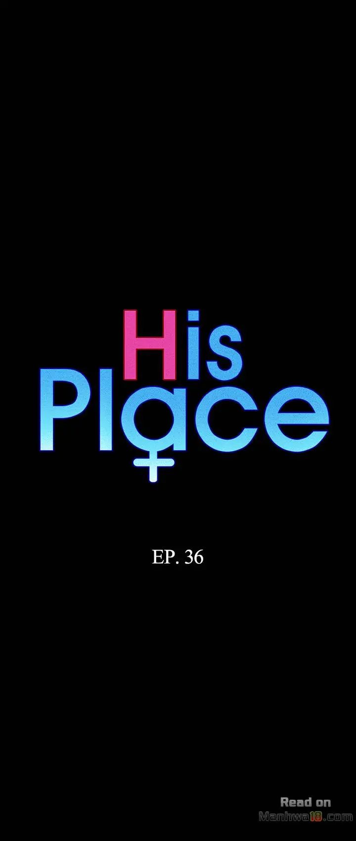 His Place Chapter 36 - HolyManga.Net