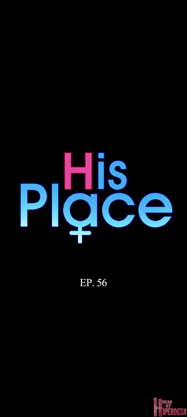 His Place Chapter 56 - BidManga.com