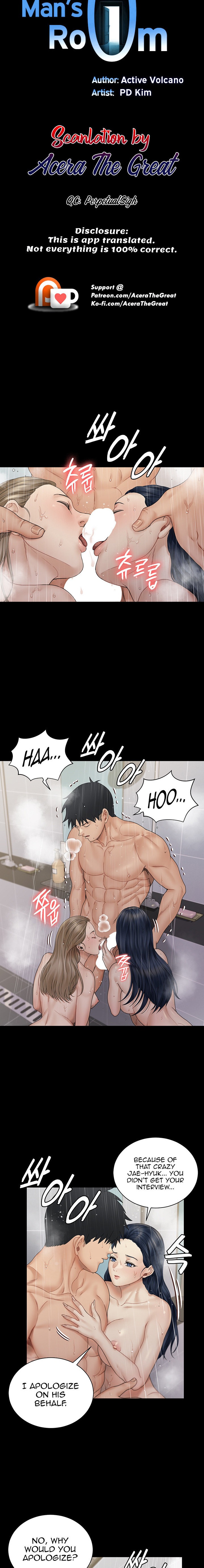 His Place Chapter 175 - HolyManga.Net