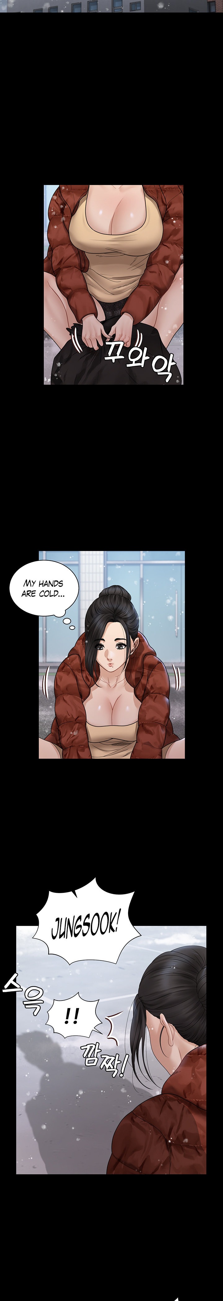His Place Chapter 175 - HolyManga.Net