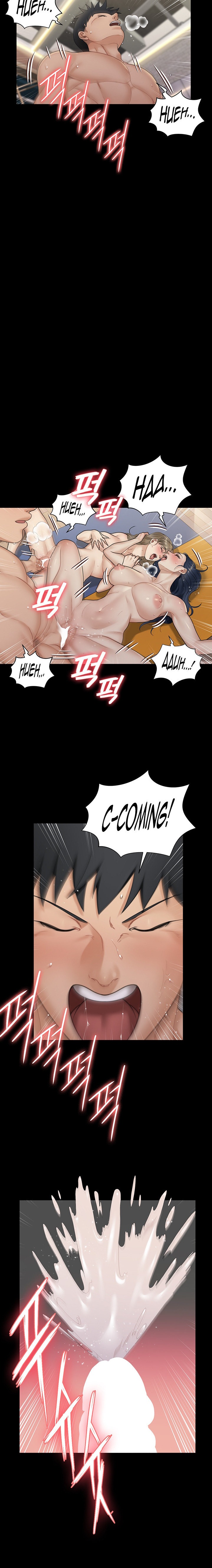 His Place Chapter 175 - HolyManga.Net