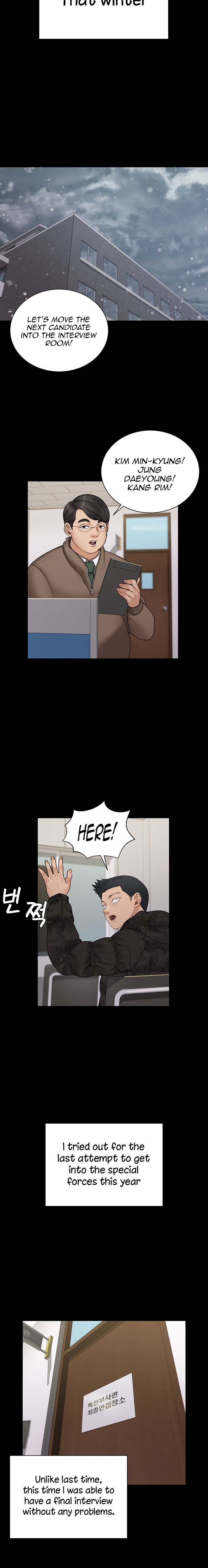 His Place Chapter 175 - HolyManga.Net
