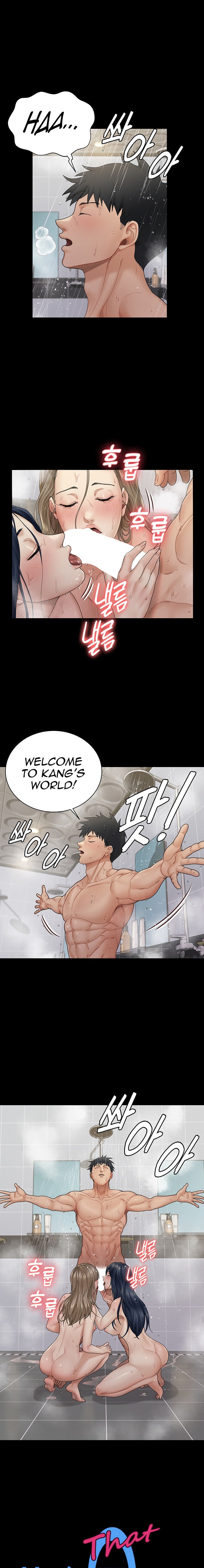 His Place Chapter 175 - HolyManga.Net