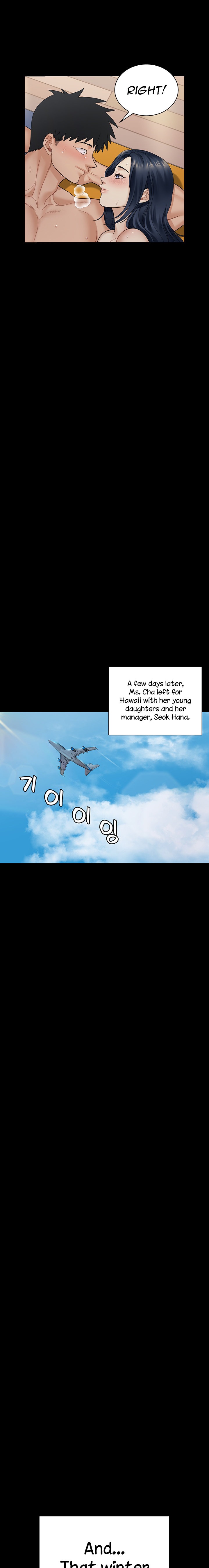 His Place Chapter 175 - HolyManga.Net