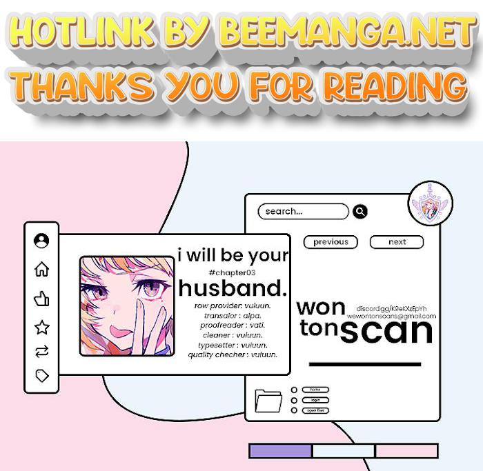 I Will Be Your Husband Chapter 3 - HolyManga.Net