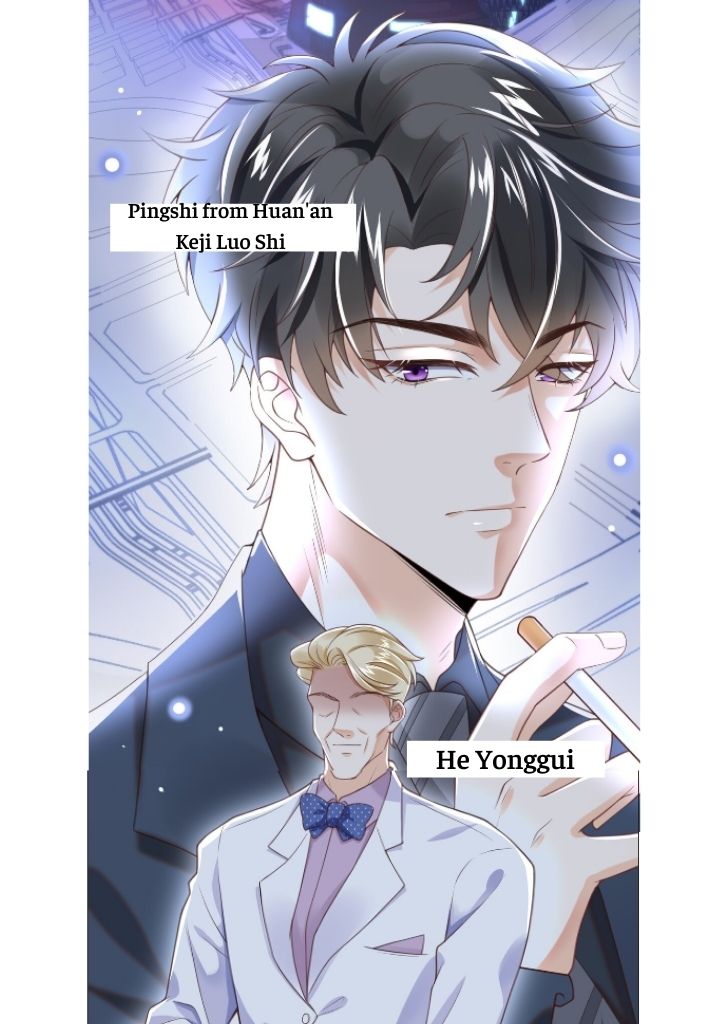 My Gangster Wife Is Always Against Me Chapter 1 - HolyManga.Net