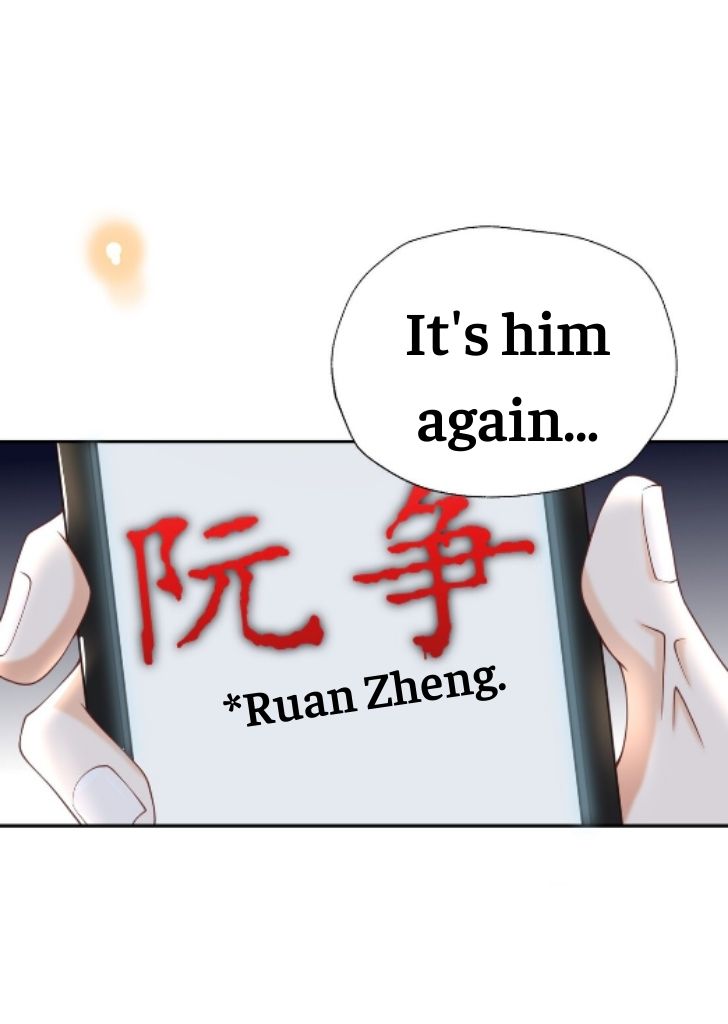 My Gangster Wife Is Always Against Me Chapter 1 - HolyManga.Net