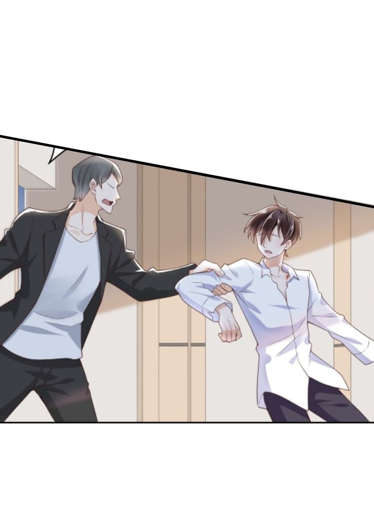 My Gangster Wife Is Always Against Me Chapter 1 - HolyManga.Net