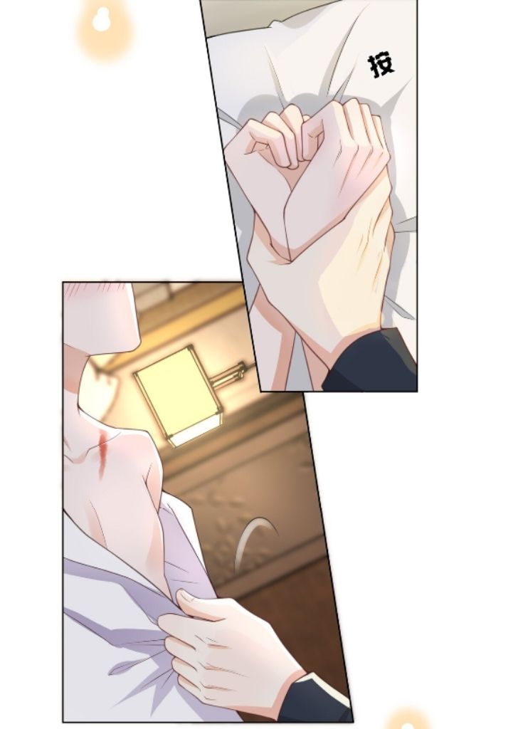 My Gangster Wife Is Always Against Me Chapter 2 - HolyManga.Net