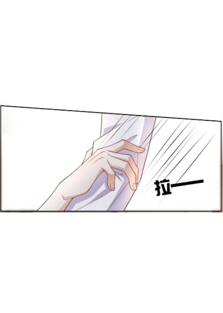 My Gangster Wife Is Always Against Me Chapter 2 - HolyManga.Net