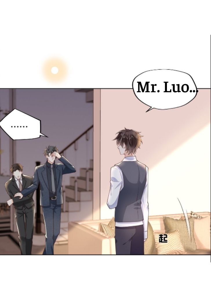 My Gangster Wife Is Always Against Me Chapter 3 - HolyManga.Net