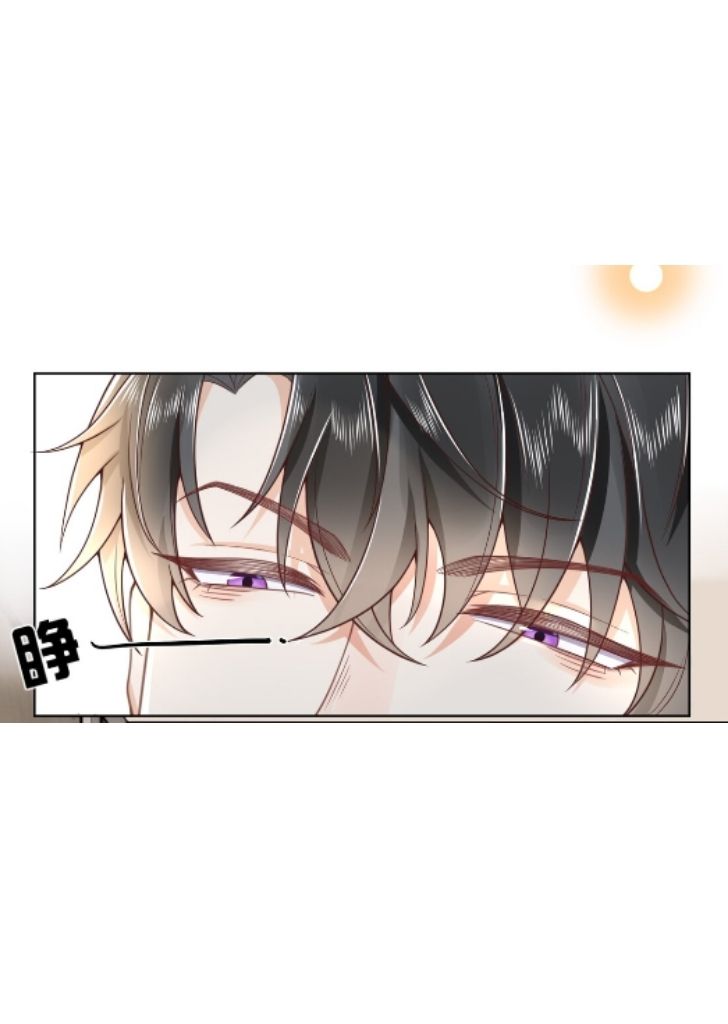 My Gangster Wife Is Always Against Me Chapter 3 - HolyManga.Net