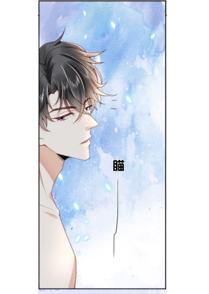 My Gangster Wife Is Always Against Me Chapter 3 - HolyManga.Net