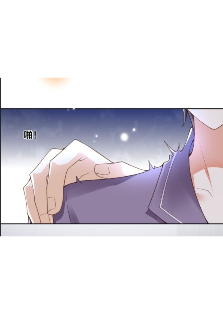 My Gangster Wife Is Always Against Me Chapter 4 - HolyManga.Net