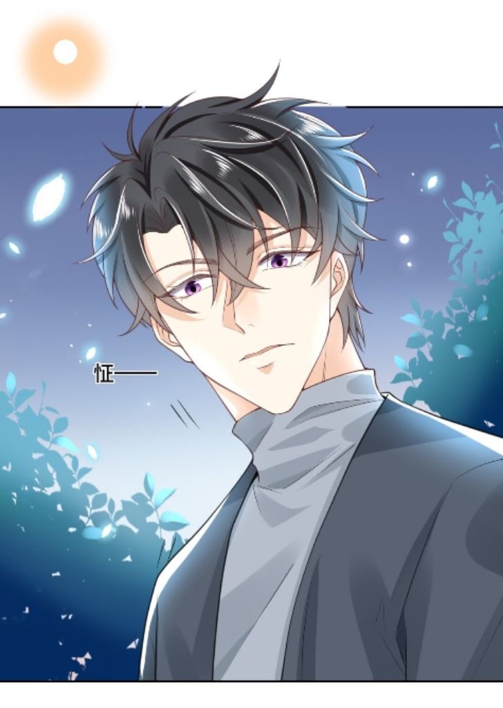 My Gangster Wife Is Always Against Me Chapter 5 - HolyManga.Net
