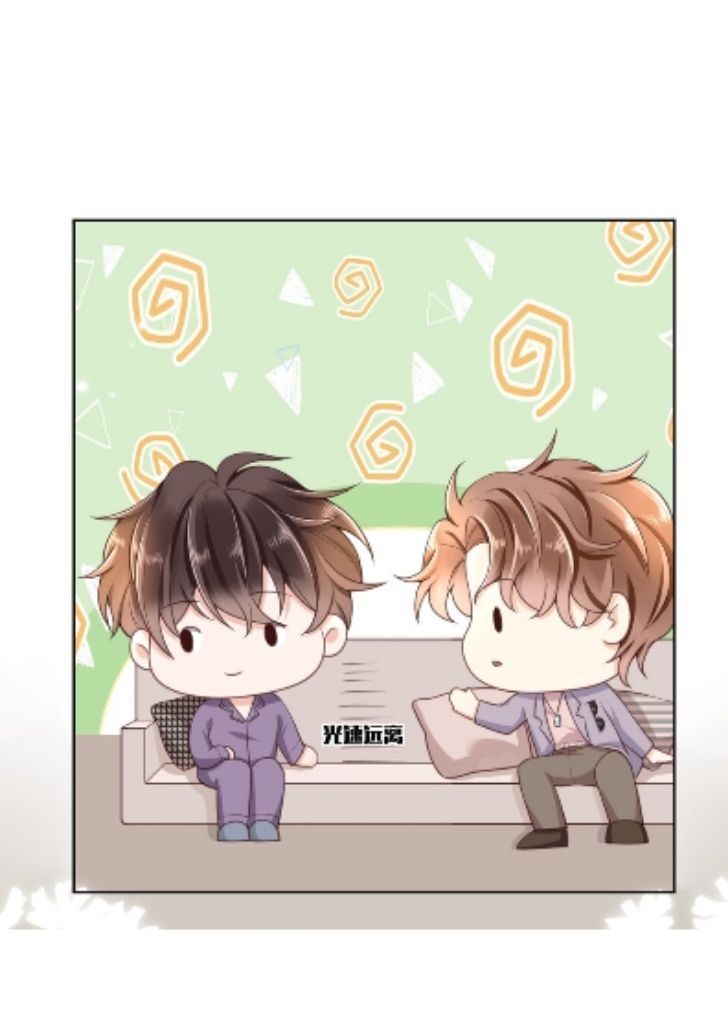 My Gangster Wife Is Always Against Me Chapter 6 - HolyManga.Net