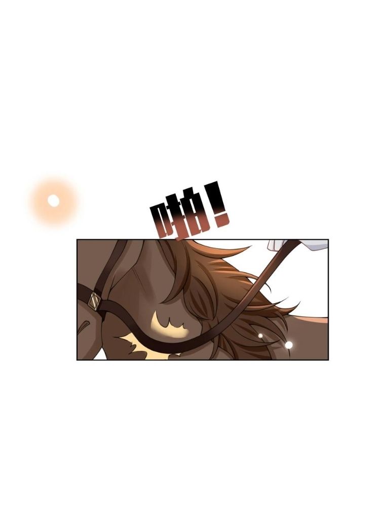 My Gangster Wife Is Always Against Me Chapter 7 - HolyManga.Net