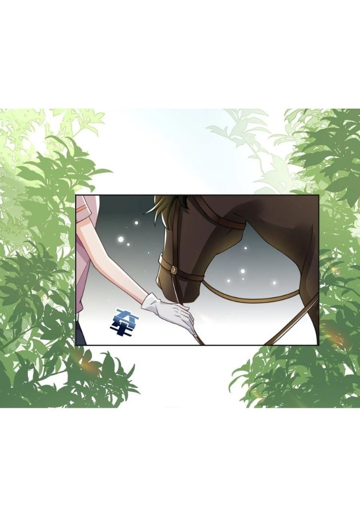 My Gangster Wife Is Always Against Me Chapter 7 - HolyManga.Net