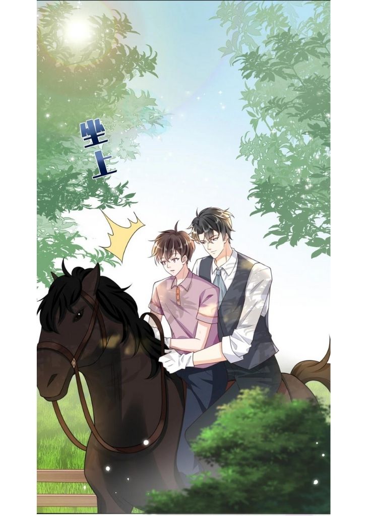 My Gangster Wife Is Always Against Me Chapter 7 - HolyManga.Net