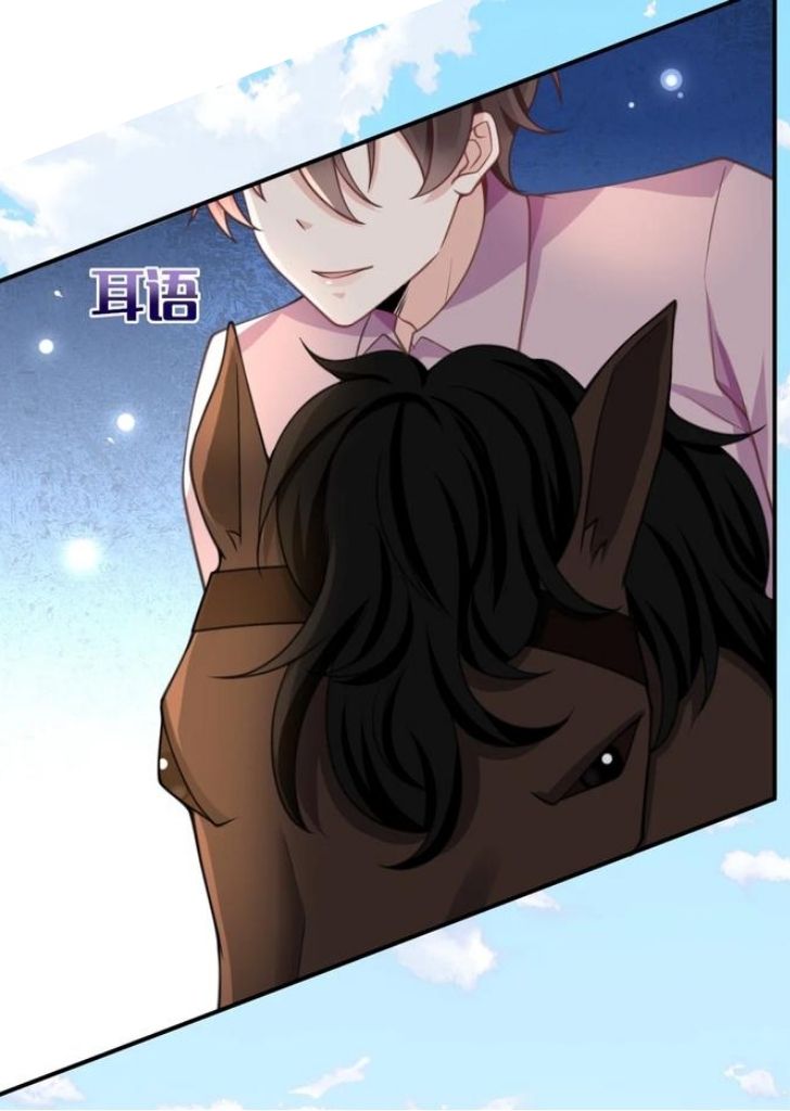 My Gangster Wife Is Always Against Me Chapter 7 - HolyManga.Net